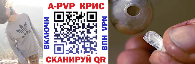 Купить Конопля  Меф мяу мяу  Героин  ГАШИШ  Псилоцибиновые грибы  Щучье