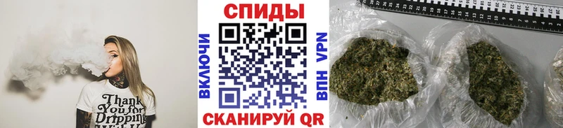 Бутират оксибутират  Купить где  Щучье 