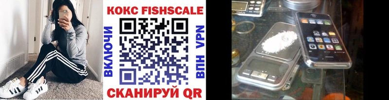 COCAIN Колумбийский  Купить  Щучье 