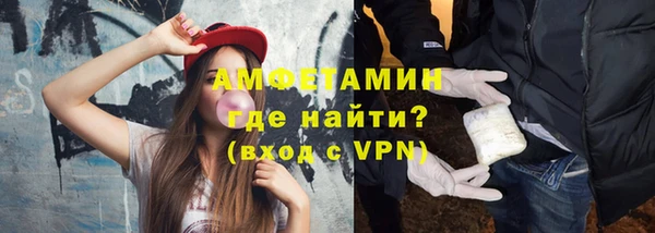 каннабис Киренск