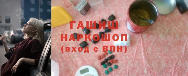 каннабис Киренск