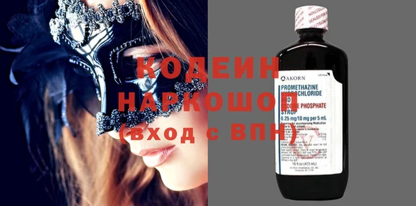 каннабис Киренск