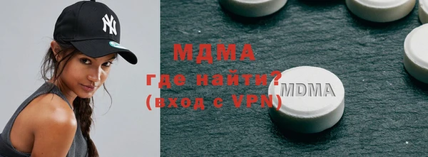 каннабис Киренск