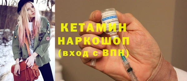 каннабис Киренск