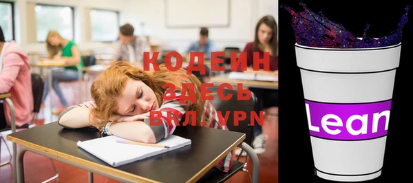 каннабис Киренск
