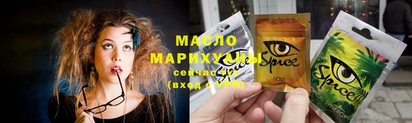 каннабис Киренск