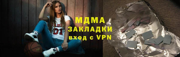 каннабис Киренск