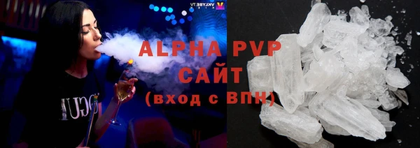 каннабис Киренск
