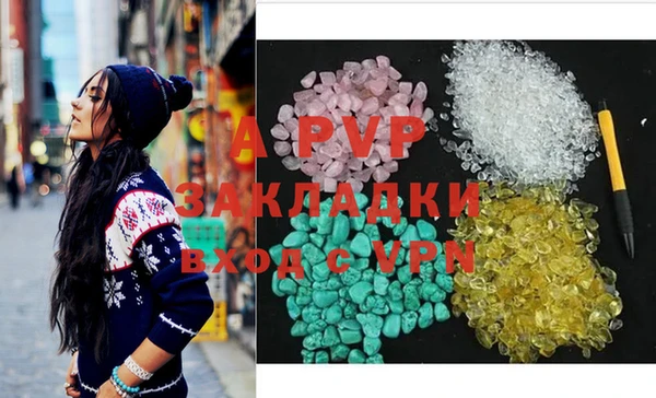 каннабис Киренск