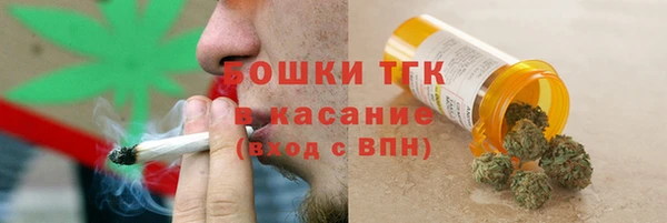 каннабис Киренск