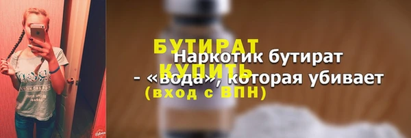 индика Киреевск