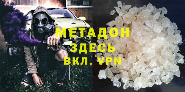 индика Киреевск