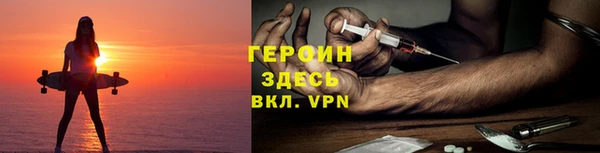 каннабис Киренск