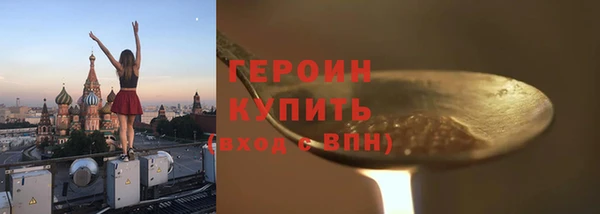 каннабис Киренск