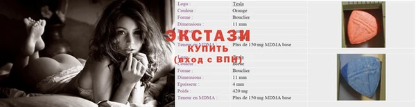 каннабис Киренск