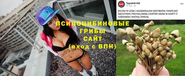 каннабис Киренск