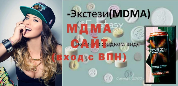 каннабис Киренск