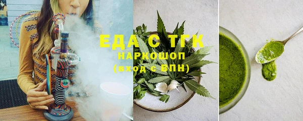 каннабис Киренск