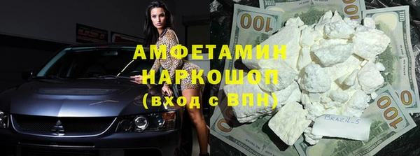 каннабис Киренск