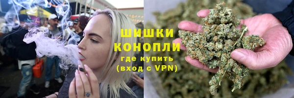 ALPHA PVP Кинешма