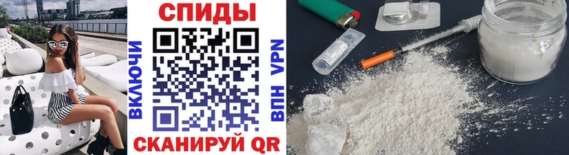 Метамфетамин Methamphetamine  Купить  Щучье 